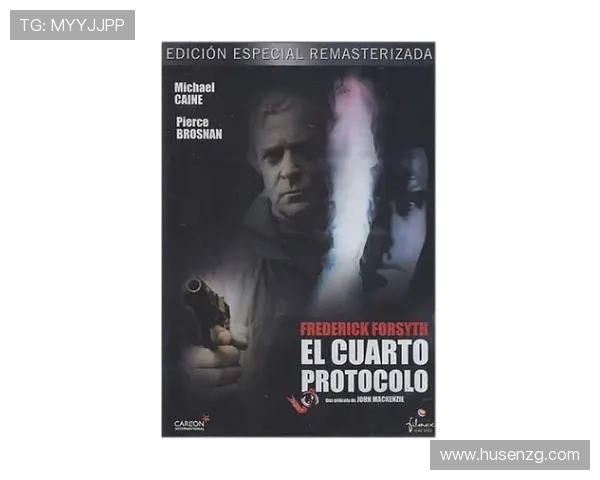 极光追杀令:当北极光成为你的终极宿敌