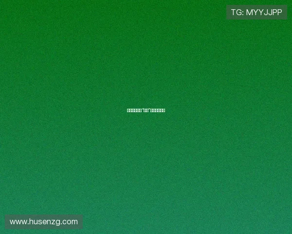 破界新生：当“现身”成为一种觉醒